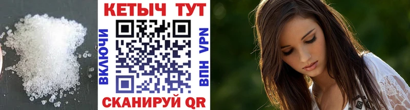 hydra рабочий сайт  Гагарин  Кетамин VHQ  купить наркотики цена 