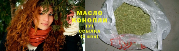 кокаин колумбия Покров