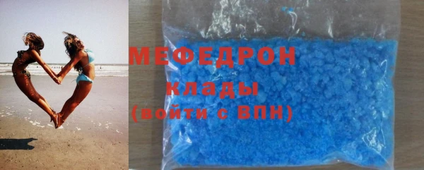 МДМА Покачи