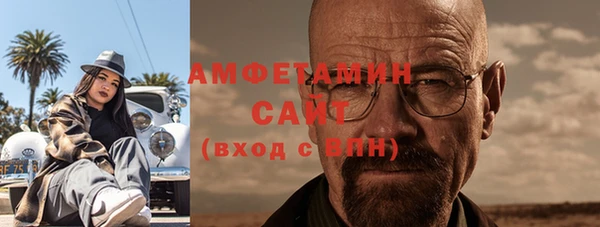 кокаин колумбия Покров