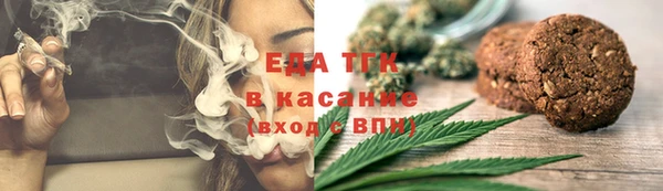 кокаин колумбия Покров