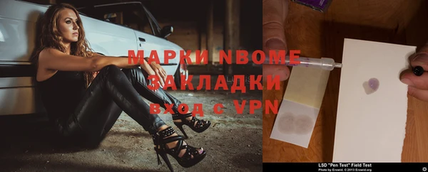 мдпв Болохово
