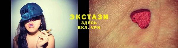 метадон Покровск
