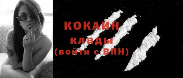 МДМА Покачи