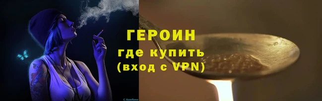 ПСИЛОЦИБИНОВЫЕ ГРИБЫ Болотное