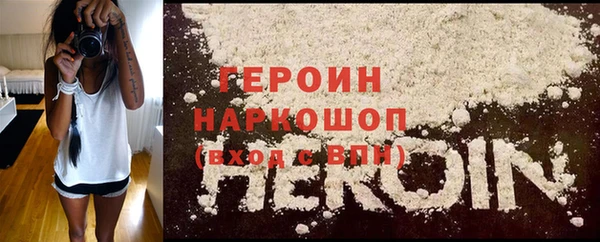 мдпв Болохово