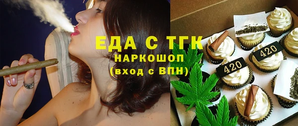 МДМА Покачи